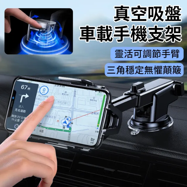 【2026】機車手機車架推薦｜10款高評價人氣品牌排行榜 | BALIMAN情報局
