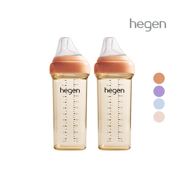 【hegen】總代理｜PCTO™金色奇蹟PPSU多功能方圓型寬口奶瓶 330ml 雙瓶組(嫣粉/沁藍/漾紫/柔褐楓)
