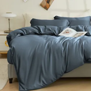 【日禾家居】100%萊賽爾天絲床包枕套組or被套 單/雙/加/特大-均價(60支天絲 素色/印花/多款任選)