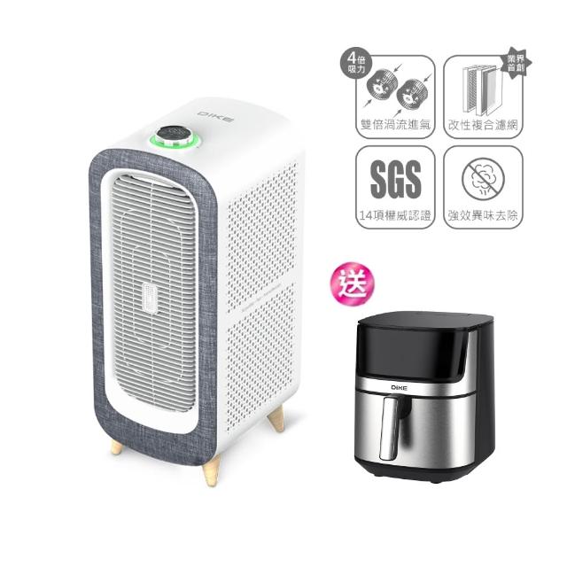 【DIKE】寵愛抗敏清淨機-落地型 HCF610