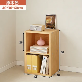 【E家工廠】收納櫃 書櫃 書架 兩層收納櫃 格子櫃 置物架 櫃子 178-兩層收納櫃（白橡木色）