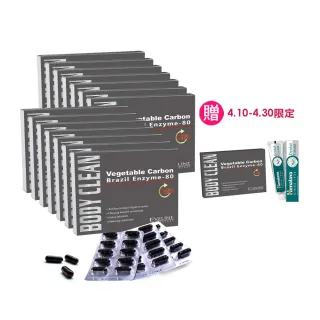 【EVELINE 久司道夫】★momo獨家規格★巴西酵素強酵囤貨14盒組(30粒/盒-80種蔬果纖維.綜合乳酸菌.輕暢感)