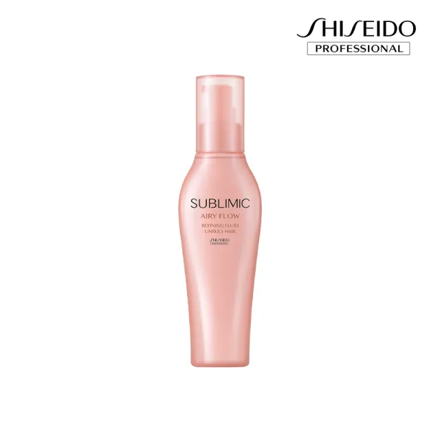 【SHISEIDO PROFESSIONAL 資生堂專業美髮】輕縈柔潤豐澤乳125ml(燙捲 / 自然捲 / 細軟毛燥)