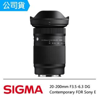 【Sigma】20-200mm F3.5-6.3 DG Contemporary FOR Sony E(公司貨)