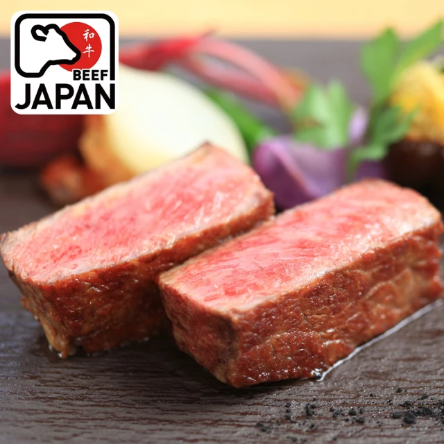 日本和牛