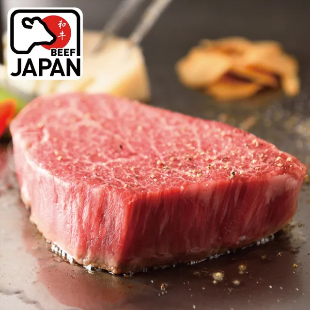 【勝崎生鮮】日本A4純種黑毛和牛嫩肩菲力牛排4片組(150公克±10% / 1片)