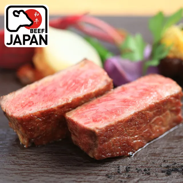 【勝崎生鮮】日本A4純種黑毛和牛嫩肩菲力牛排4片組(150公克±10% / 1片)