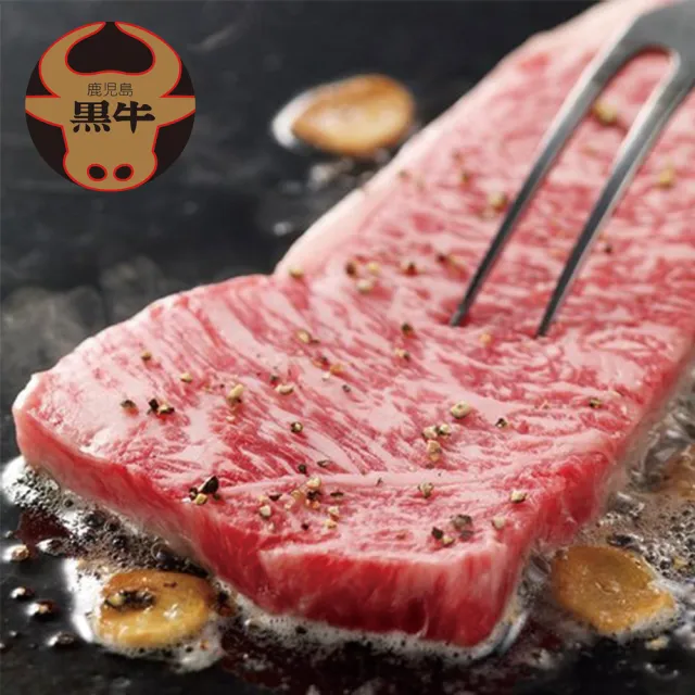 【勝崎生鮮】日本A5純種黑毛和牛紐約克牛排3片組(200公克±10% / 1片)