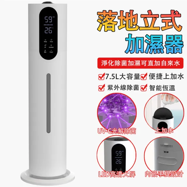 【2026】大容量水氧機推薦10款高評價人氣品牌排行榜 | BALIMAN情報局