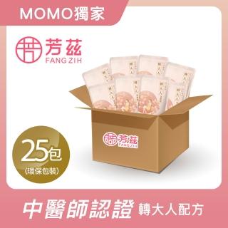 【芳茲】轉大人滴雞精-女生 環保包裝組 25包 官方直營/常溫