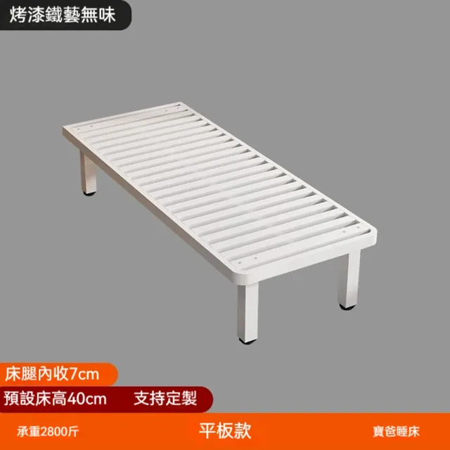 【2026】兒童雙層床推薦10款高評價人氣品牌排行榜 | BALIMAN情報局