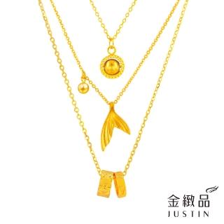 【金緻品】黃金項鍊 0.95錢 精選時尚5G 多選 金球 人魚尾 金珠 金魚 圓環 金環 9999純金套鍊 5G黃金