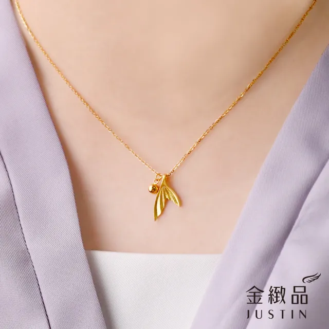 【金緻品】黃金項鍊 0.95錢 精選時尚5G 多選 金球 人魚尾 金珠 金魚 圓環 金環 9999純金套鍊 5G黃金