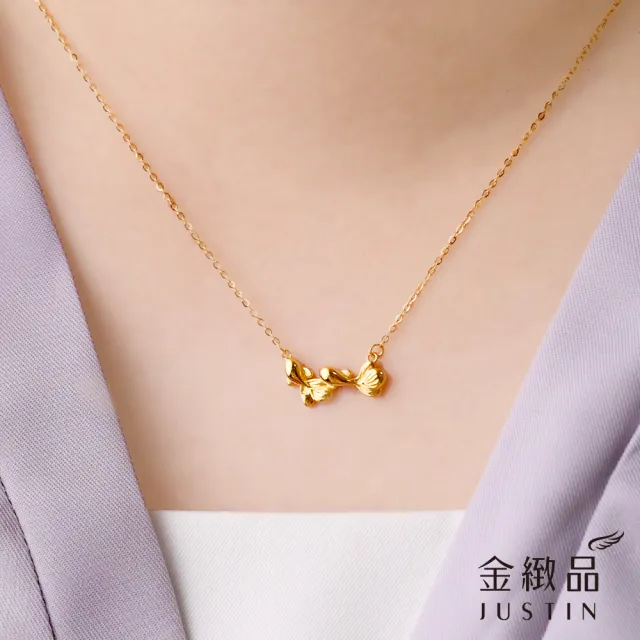 【金緻品】黃金項鍊 0.95錢 精選時尚5G 多選 金球 人魚尾 金珠 金魚 圓環 金環 9999純金套鍊 5G黃金