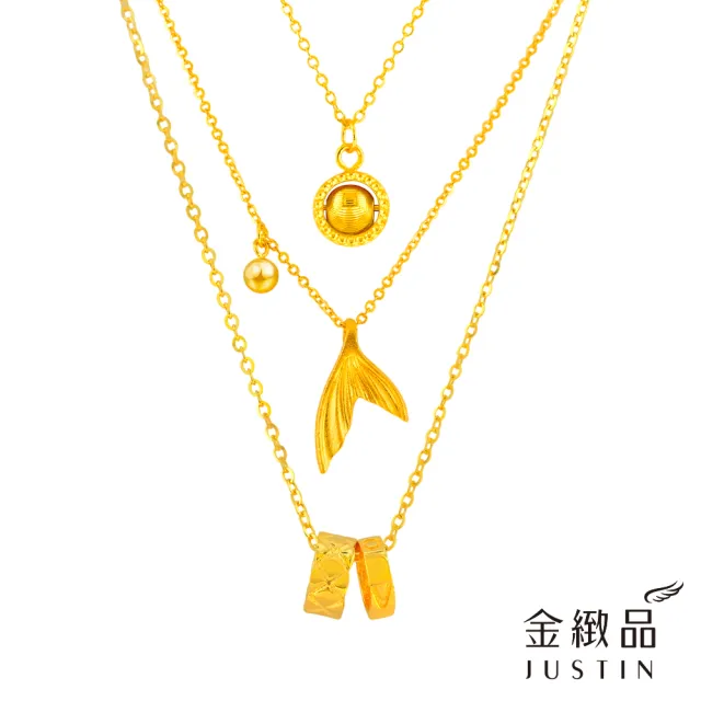 【金緻品】黃金項鍊 0.95錢 精選時尚5G 多選 金球 人魚尾 金珠 金魚 圓環 金環 9999純金套鍊 5G黃金
