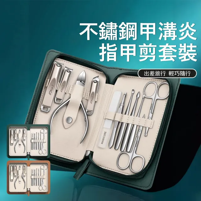 【2026】鼻毛剪推薦｜10款高評價人氣品牌排行榜 | BALIMAN情報局