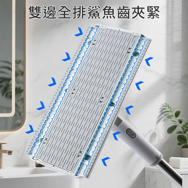 大鵬 升級版2.0 加大乾濕兩用夾布拖把 秒拆不髒手自動夾緊 相容除塵紙濕拖巾洗臉巾 帶刮條送拖布