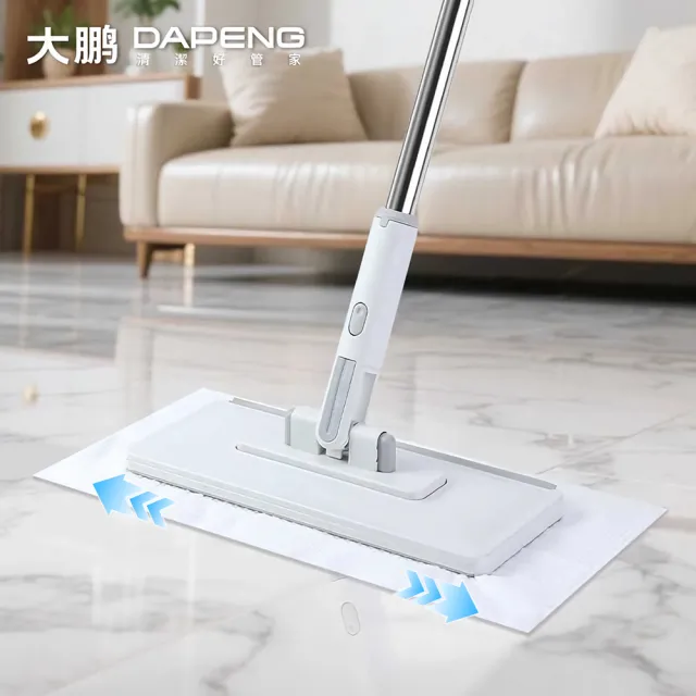 大鵬 升級版2.0 加大乾濕兩用夾布拖把 秒拆不髒手自動夾緊 相容除塵紙濕拖巾洗臉巾 帶刮條送拖布