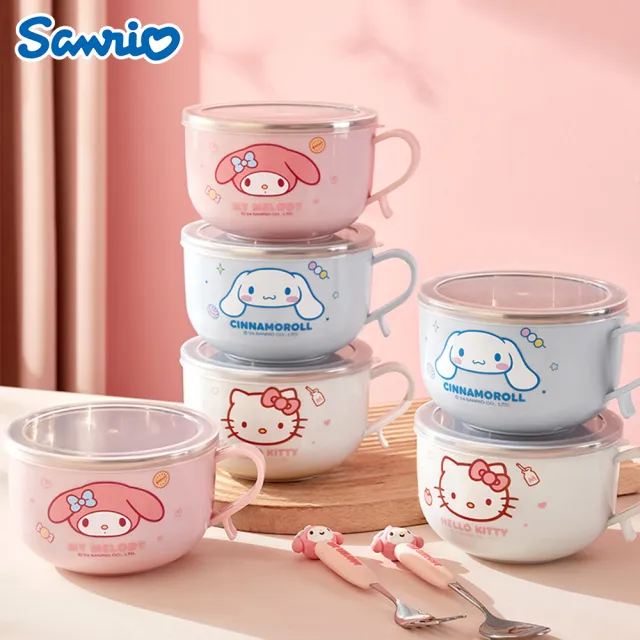【SANRIO 三麗鷗】大耳狗美樂蒂凱蒂貓304不鏽鋼大容量帶蓋學生餐碗 雙層隔熱碗(附湯匙)