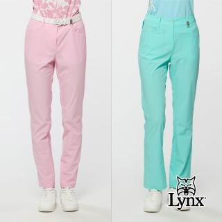 【Lynx Golf】女款吸濕排汗彈性修身後腰剪裁全長窄筒長褲(二色)