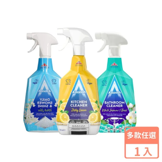 【2026必買】奶瓶清潔劑終極推薦清單 | 好吃美食的八里人