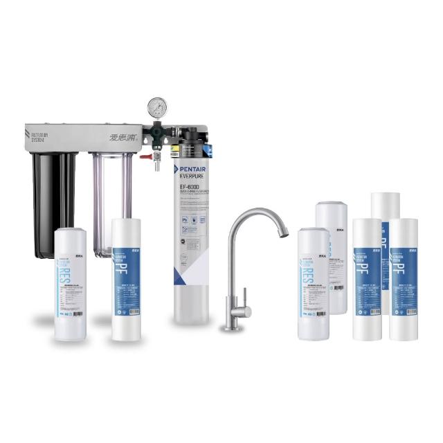 【EVERPURE 愛惠浦】櫥下型 PURVIVE Trio-EF6000大流量不鏽鋼龍頭三道式生飲淨水器(前置樹脂+PP)