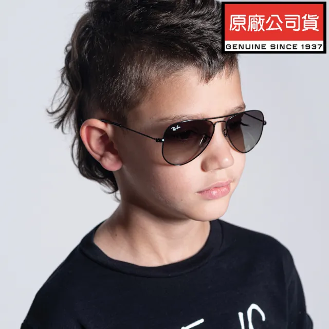 【RayBan 雷朋】飛官款兒童青少年太陽眼鏡 RJ9506S 220/11 黑框漸層灰鏡片 公司貨