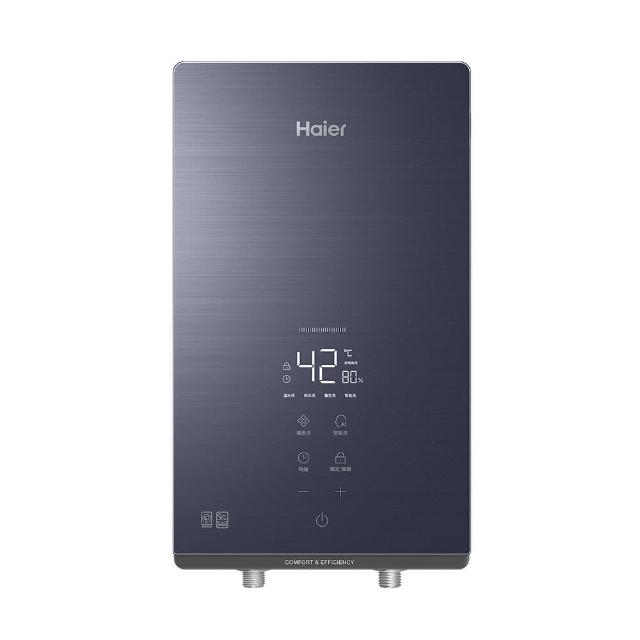 Haier 海爾 HR-EI85ZE5 電動瞬熱式熱水器，專為屋內使用設計，提供即時熱水供應。瞬熱技術快速加熱，省時省電，安全防漏設計，適閤家庭日常使用。高效能電動運作，耐用可靠，帶來舒適沐浴體驗。
