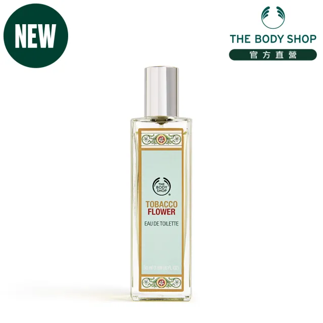 【THE BODY SHOP 美體小舖】煙草花語EDT香水-50ML(淡香水)