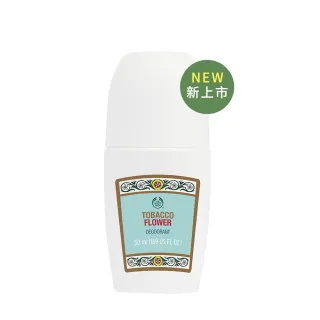 【THE BODY SHOP 美體小舖】煙草花語體香劑-50ML
