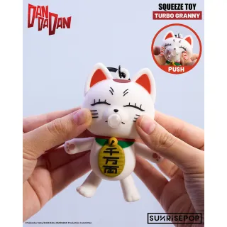 【Beast Kingdom 野獸國】膽大黨 捏捏吊飾 高速婆婆 貓版 (共2款)｜SUNRISEPOP