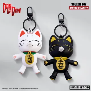 【Beast Kingdom 野獸國】膽大黨 捏捏吊飾 高速婆婆 貓版 (共2款)｜SUNRISEPOP