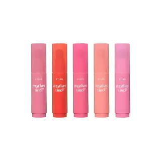 【ETUDE】官方直營 鮮嫩欲滴果汁唇筆 3.5g