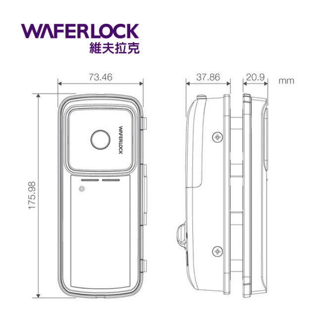 【WAFERLOCK 維夫拉克】D312 單門 玻璃門電子鎖(指紋+密碼解鎖-玻璃鎖、指紋鎖★含標準安裝)