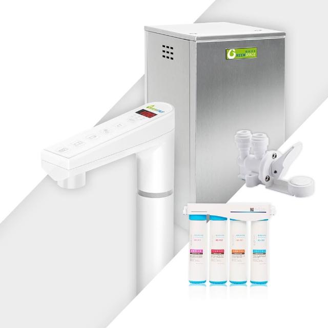 【藍海淨水】GS-1800 冷熱簡約觸控式廚下型飲水機（簡約白）+BO-8112 Pro 雙倍抑菌專業級淨水系統