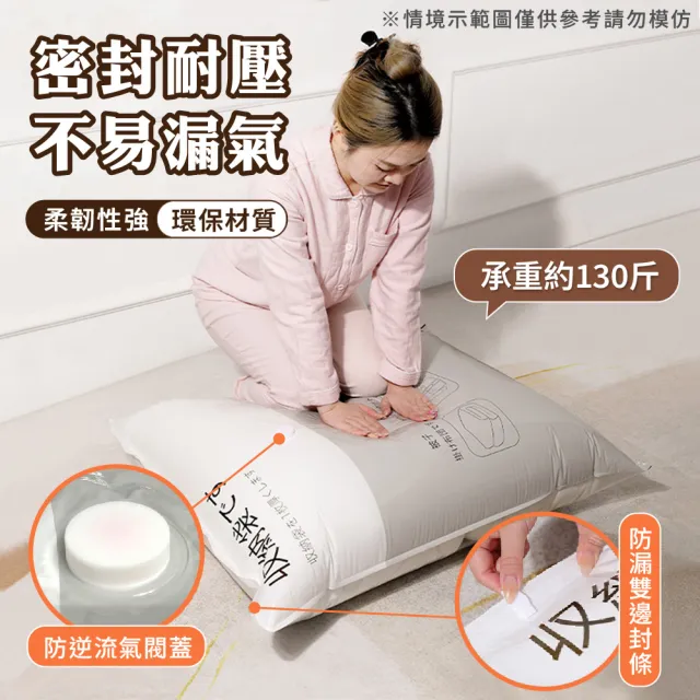 【新錸家居】13件超值★加厚加大真空壓縮袋電泵抽真空機(旅行換季衣物棉被收納壓縮袋 可重複使用密封防塵)