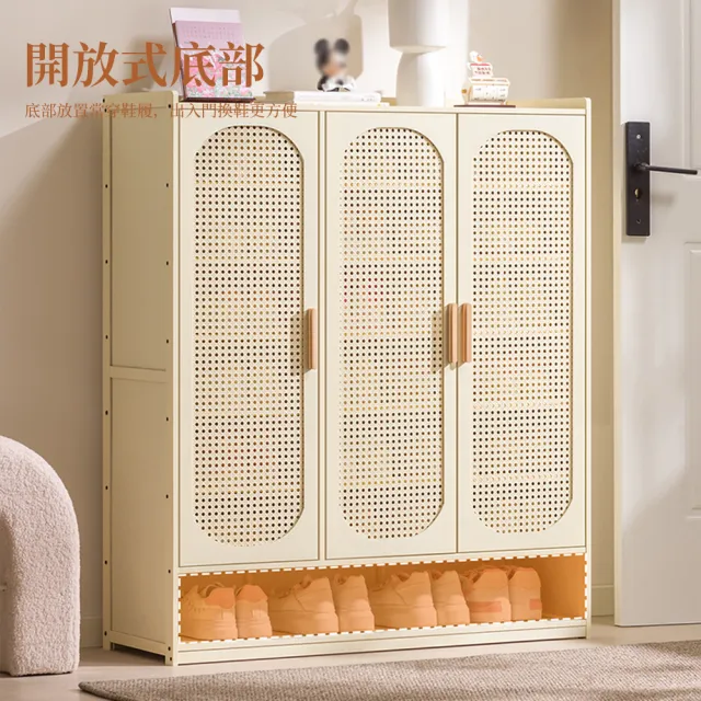 仿藤編工藝八層60CM長收納鞋櫃(鞋架/層架/收納櫃/鞋櫃/置物架/儲物櫃)