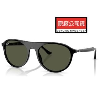 【RayBan 雷朋】亞洲版 經典時尚太陽眼鏡 舒適休閒設計 RB2215F 901/31 54mm 黑框墨綠鏡片 公司貨