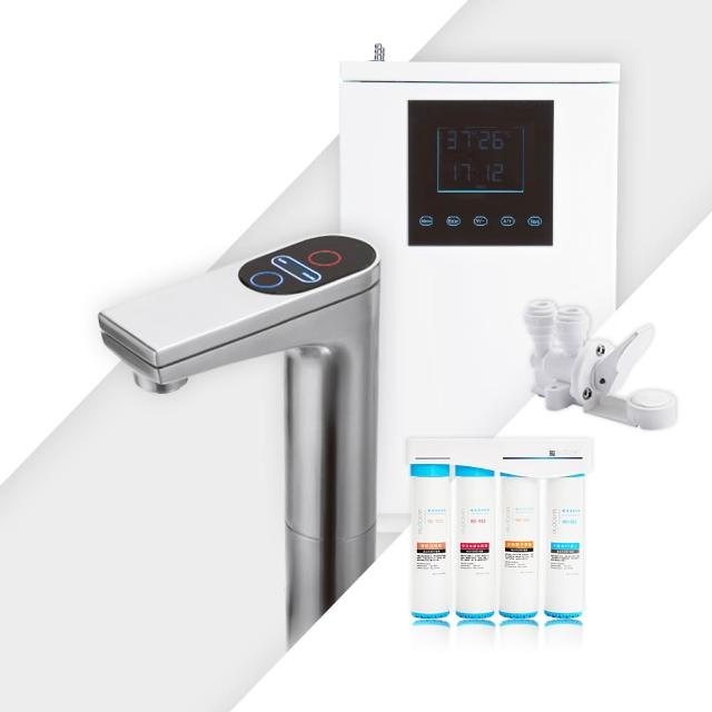 【藍海淨水】氫一下 KH-7707科技銀醫療級316不鏽鋼觸控廚下型飲水機+BO-8111 高效能除鉛抑垢淨水器