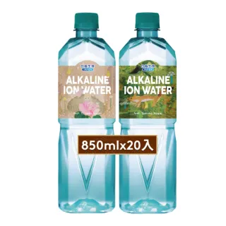 【台鹽】海洋鹼性離子水850mlx20入/箱(官方直營)