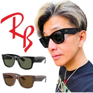 【RayBan 雷朋】Mega wayfarer 亞洲版寬版偏光太陽眼鏡 RB0840SF 901/58 954/57 偏光鏡片 52mm 公司貨