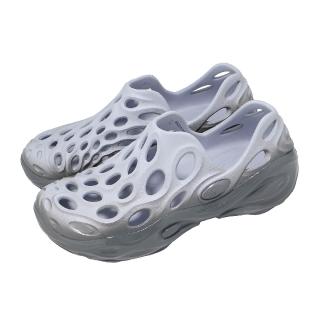 【MERRELL】異形鞋 Hydro Next Gen Moc SE 1TRL 男鞋 灰 戶外 ML00004841