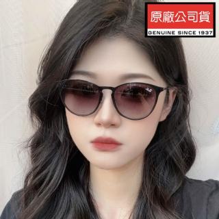 【RayBan 雷朋】亞洲版 時尚圓框太陽眼鏡 RB3539 002/T3 54mm 黑框漸層灰偏光 公司貨(贈RAYBAN眼鏡掛袋)