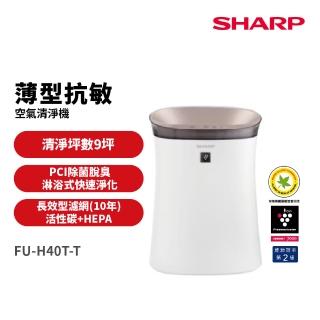 sharp 空氣 清淨機 pci - FindPrice 價格網 2026年4月 精選購物推薦