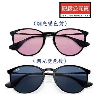 【RayBan 雷朋】全日配戴 EVOLVE抗UV變色太陽眼鏡 RB3539 002/Q3 黑框變灰鏡片 公司貨(贈RAYBAN眼鏡掛袋)