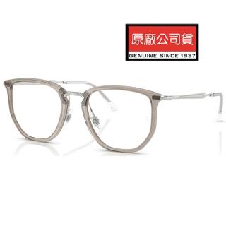 【RayBan 雷朋】亞洲版 輕量複合光學眼鏡 金屬鏡臂 RB4451V 8125 53mm 透灰/銀 公司貨(贈雷朋休閒背袋)