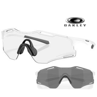 【Oakley】奧克利 Cybr zero 亞洲版 無框防霧鏡片設計 全日配戴變色太陽眼鏡 OO9512D 01 白框 公司貨