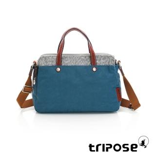 【tripose】漫遊系列巖紋雙拉鍊手提斜背包(湖畔藍)