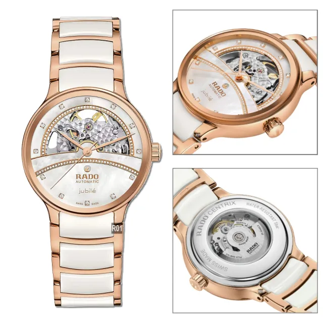 【Rado 雷達表】限定款 Centrix晶萃鏤空機械 白陶瓷98顆真鑽鵲橋35㎜ R01(R30029932)