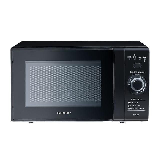  SHARP 夏普 R-TT20SS 微波爐，容量20公升以下，適合小型家庭使用。黑色系設計時尚耐看，外部尺寸H266 x W455 x D351mm，內部空間H198 x W315 x D297mm，輕巧僅10.8kg。1100W強力輸出功率，消耗功率1100~1200W，支援110V/60Hz臺灣電壓。BSMI認證R3B801，保固1年，配件含說明書。快速解凍、均勻加熱，中國製造品質保證，完美融入現代廚房，提升烹飪效率！ 